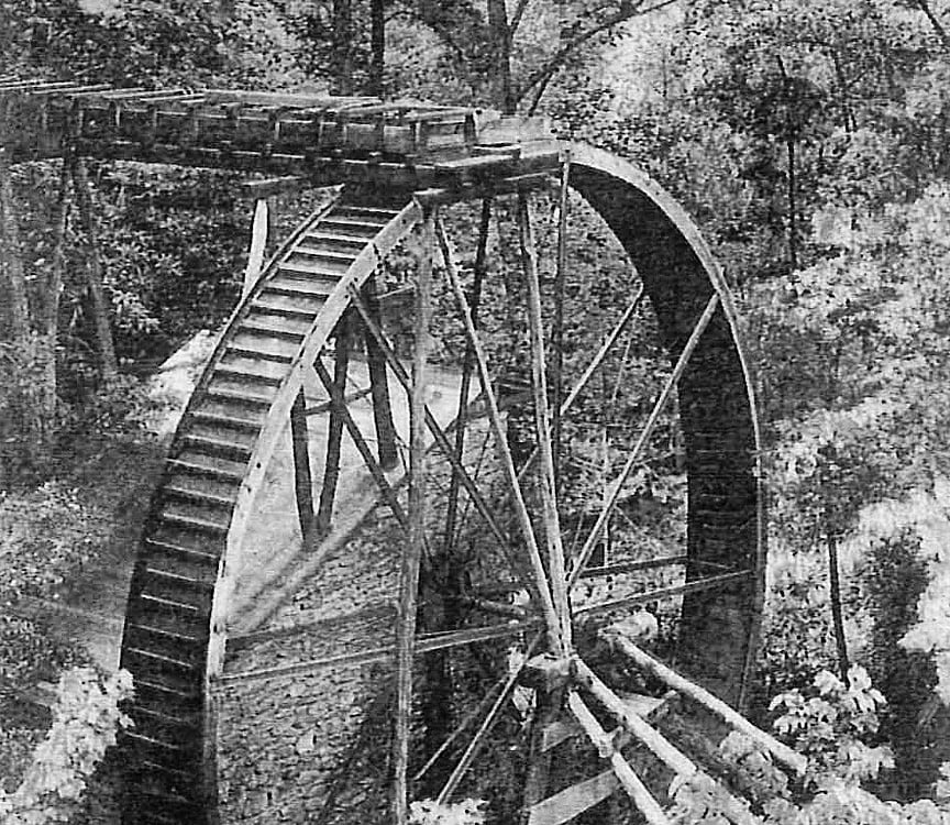 Rockbrook Camp Water Wheel