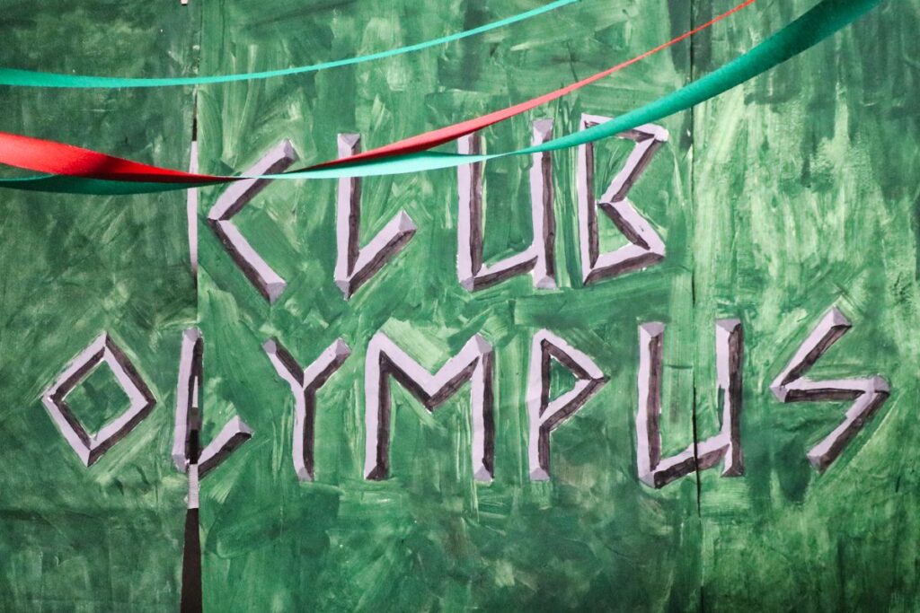 club olympus sign